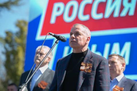 «Единая Россия» поздравляет жителей регионов с Днём России